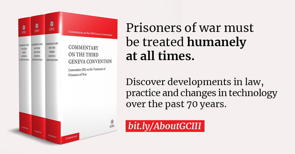 Updated Commentary e-book available